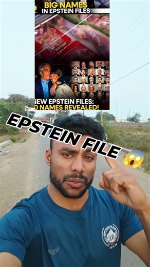 Roshan Wagh on Instagram: "EPSTEIN FILE 😱 #epsteinfile #horror #crime #world #viralreels"