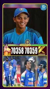 వరల్డ్ కప్ లో ఓపెనర్లు విఫలం.. జైస్వాల్ #YashasviJaiswal #cricket #idreamcricket #t20worldcup2026
