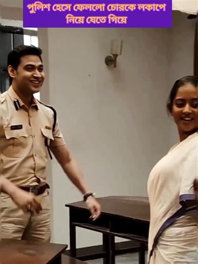 joyar vata serial | jowar bhanta | nisha jit | trending new #shorts