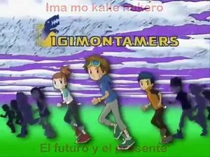 Digimon Tamers Opening - The Biggest Dreamer (Sub Español + Lyrics)