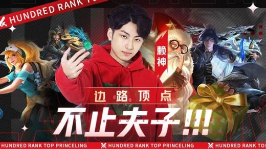 【直播回放】7点bo7训练赛！ 2025年09月22日17点场