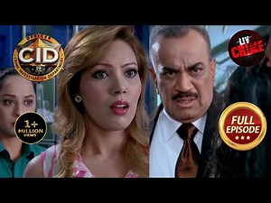 CID ने बुलाया Babita जी को | CID | सीआईडी | Defending Innocents | 24 Aug 2023 | Full Episode