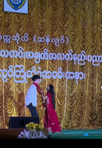 India Dance: Welcome to Engineering Culture