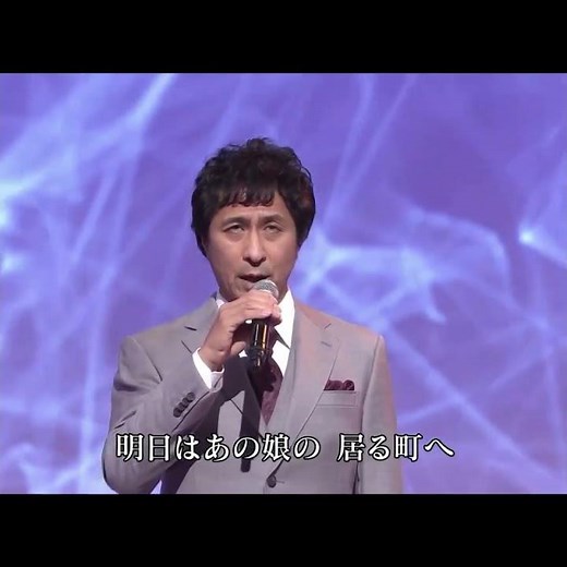 フォレスタ ｢三日月娘｣(2022年) 1番