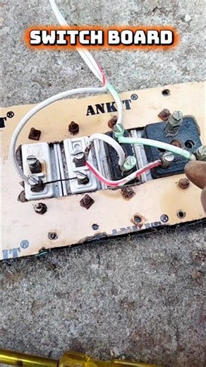 how to connect one bulb and one socket in switchboard || amazing connection and complete circuit 😯