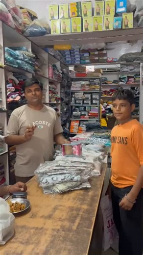 Instagram video by deepak garg • Jul 25, 2025 at 8:17 PM