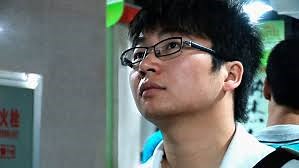 Watch 'Education, Education' by Weijun Chen