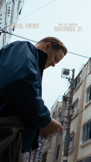 49K views · 378 reactions | He's perfect for the part. RENTAL FAMILY, only in theaters November 21st. Get tickets now! #RentalFamily | Searchlight Pictures | Facebook