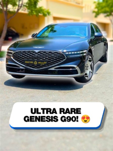 Genesis luxury car interior reveal — unexpected color inside
