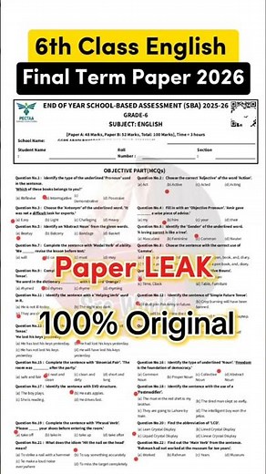 Class 6 English paper final term 2026 sba 6th class ka math ka paper 6th Class English paper