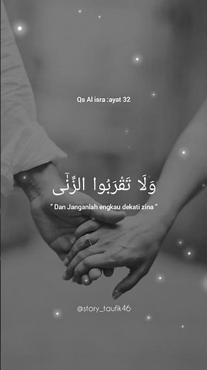 qs Al isra :ayat 32 (jangan dekati zina) #quran #quranrecitation #alquran #quranquotes #zina #fyp