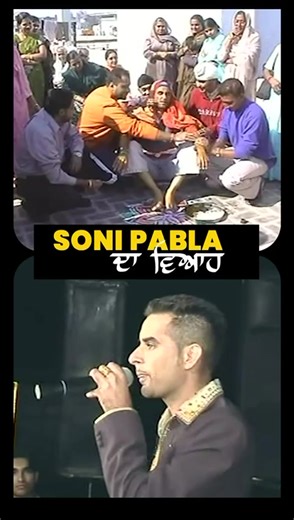 #SoniPabla Wedding Rare Footage