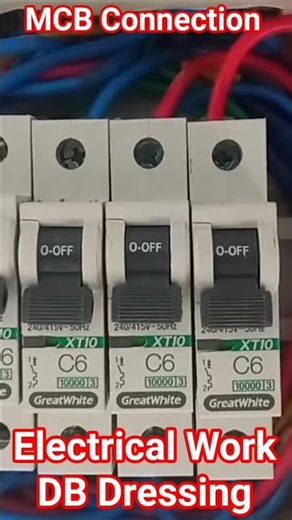 DB Connection in MCB #shorts #mcb #electrical #wiring #wire