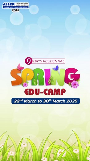 882 reactions · 50 shares | ALLEN Kota presents 9️⃣ Days Residential...