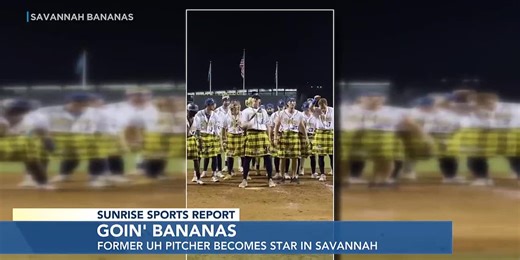 Sunrise Sports: Former UH baseball player Andy Archer supports UH athletics