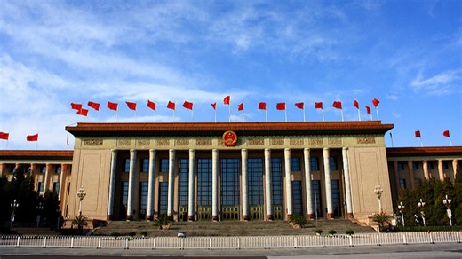 Reporter's Notebook: Covering China's Two Sessions highlights a vastly different experience in the U.S.