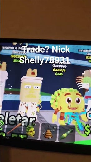 Trade? nick Shelly78931