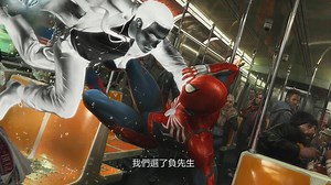 14K views · 153 reactions | #SpiderManPS4 製作故事：分析蜘蛛俠死敵 - 邪惡六人組的作惡起源及恐怖計劃‼️ ️ PS4《Marvel's Spider-Man》好評熱玩中 | PlayStation HK | Facebook