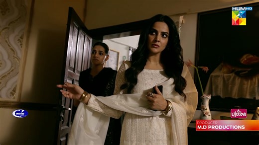 Bahut Jald JahanAra Ka Pol Khulne Waala Hai! Watch The New Episode Of Drama Serial #Muamma Tonight At 8:00 PM — Only On #HUMTV ✨ Digitally Powered By #MasterPaints Digitally Associated by #UjoobaBeautyCream #SabaQamar #AliAnsari #NamraShahid #AnoushayAbbasi #HassanFareed #NabeelZuberi #SyedJibran | HUM TV