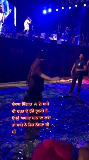 “Punjab Shinghar🐴 Babbu Maan vibes 🔥 Baba Khedi Ala stole the show!”ਰੱਬ ਹੀ ਕਰਾਵੇ ਤੇ ਸਲਾਮਾ ਹੁੰਦੀਆਂ