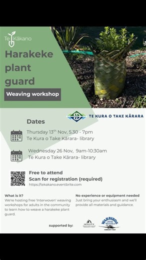 We’re hosting two more free Interwoven weaving workshops! No experience or equipment needed — just come along and create with us. We can’t wait to see you there! ✨ Register via the link in our bio or scan the QR code above. | Te Kākano Aotearoa Trust