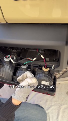 バックランプとウィンカー変えました！30分もあれば余裕で終わります👍🏻 商品:LED LABO コメントにリンク貼ってます✨ #ジムニー #ジムニーノマド #jimny #jimnynomade #ジムニーノマドカスタム #ジムニーカスタム #LEDLABO