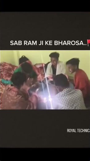 Ram Ram hare exam result ki #touchmath