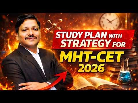How to Prepare for MHT-CET 2026 in 30 Days? | Best Study Plan & Strategy for MHT-CET | Dinesh Sir
