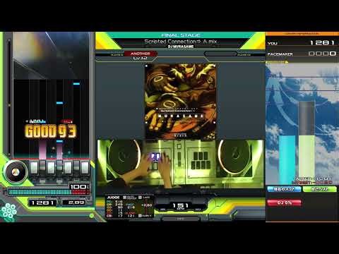 Scripted Connection⇒ A mix EASY CLEAR！！！！！