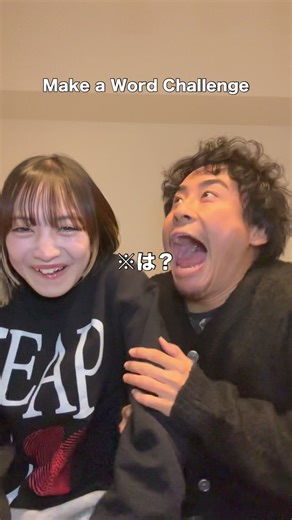 ドバイのカップルと気まずい瞬間