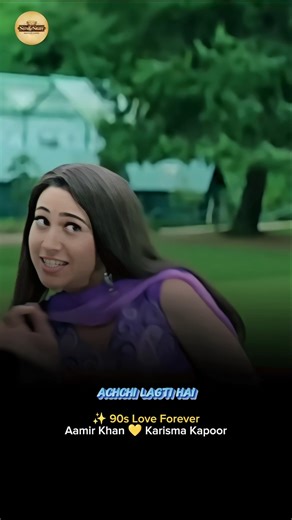 Kitna Pyaara Tujhe Rab Ne Banaaya 💛 | Aamir Khan & Karisma Kapoor | 90s Bollywood Classic #shorts