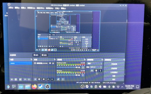 steamdeck 录屏直播最优解之一OBS 安装方法 （以及其他方法对比和看法）