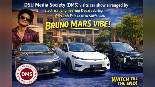 MEGA-MIND. on Instagram: "✨ Bruno Mars Vibes with DMS ✨ DSU Media Society (DMS) experienced electrifying Bruno Mars vibes at the car show arranged by the Electrical Engineering Department during the 6th Job Fair at DHA Suffa University 🚗⚡ The event inspired students to take a deep dive into new technologies, sparking dreams of launching their own startups, learning entrepreneurial skills, and turning innovation into opportunity. With exposure to cutting-edge vehicles and future-ready ideas, stu