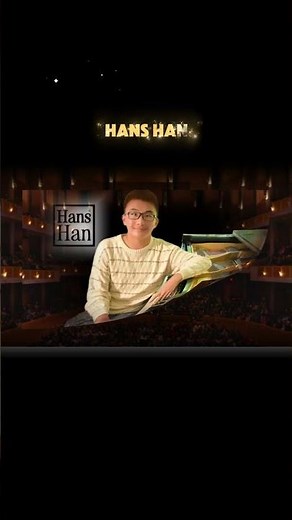 🎟️不要错过 Hans Han 十二月十五日巴赫平均律钢琴独奏会。 #ClassicalMusic