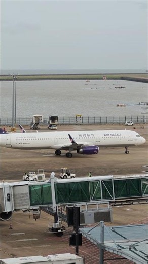 🇲🇴Air Macau Airbus A321 - MSN 6938 B-MCE NX5 PEK-MFM Beijing to Macau Airplane Airline Airport