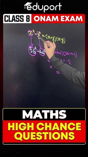 CLASS 8 MATHS HIGH CHANCE QUESTIONS