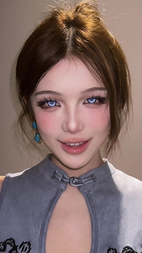 Chinese Douyin Makeup Transformation Tutorial