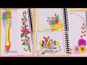 Creative Notebook Decoration Ideas | Easy Borders and Front Page Design!