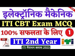 Electronics Mechanic Important Questions Class-01 | Electronics Mechanic ITI 2nd Year