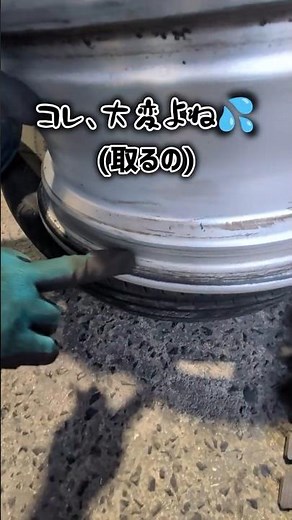 How to Remove Tire Rubber Residue from Wheels! Rim Cleaning Tips for Tire Changes #TireChange #DIY