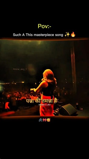 Panna ki tamanna hai ki heera mujhe mil jaye🍃😍| new status🦋|#shorts​ #viral #love​ #trending #lyrics