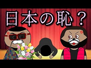 【善悪二元論】まずは自分の頭で考えろ！！