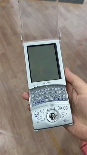 Hairo Satoh on Instagram: "Another haul! Sharp zaurus sharp MI-E25DC 📷 PDA with build in camera"
