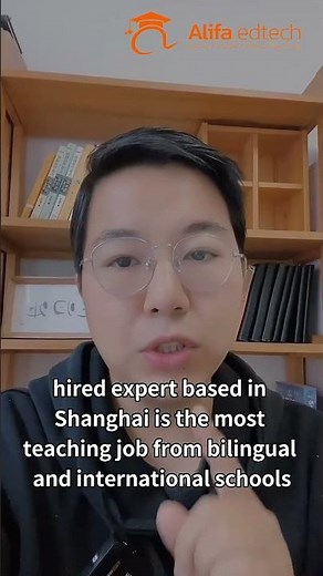 🇨🇳 Best Websites to Find Teaching Jobs in China (2025 Guide)