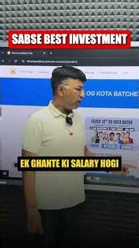 Sabse Best Investment kya hai?🤔| #iit #jee #shorts