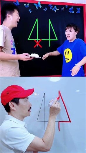 One line draws the entire shape, and the lines cannot overlap! Is there an answer to this question?