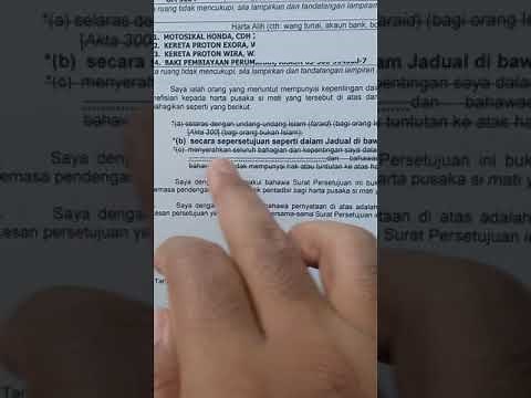 TUTORIAL CARA ISI BORANG DDA (PERSETUJUAN)
