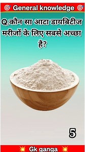 268K views · 8.8K reactions | Gk Questions please subscribe #comment...