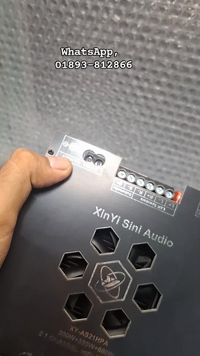 Sini Audio XY-AS21HPA 1200Watt 2.1 Amplifier | Real Electronics