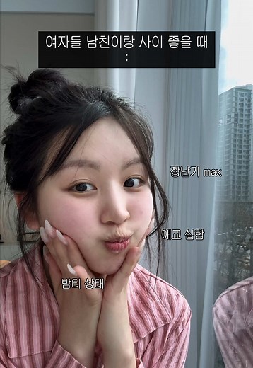 가정적인 척? 메이크업 국가자격증 독학하기